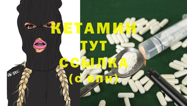 метадон Переславль-Залесский