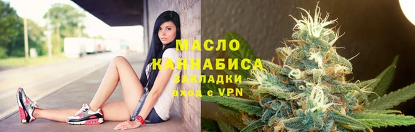 метадон Переславль-Залесский