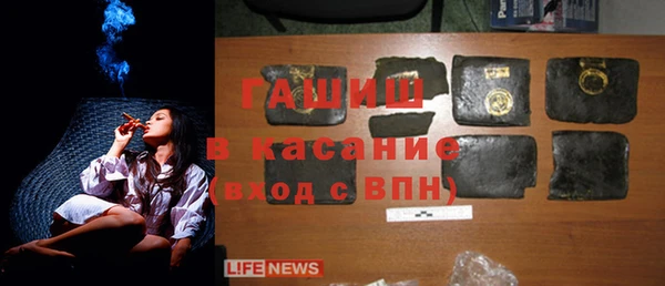 MDMA Пестово