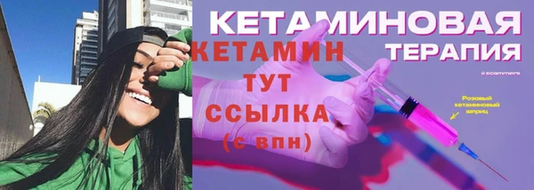 метадон Переславль-Залесский