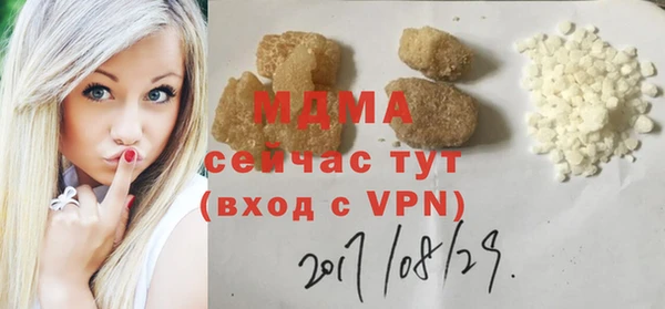 метадон Переславль-Залесский