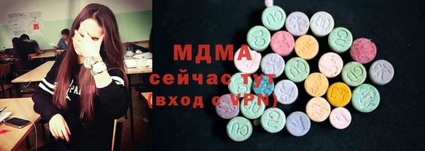 трава Покров