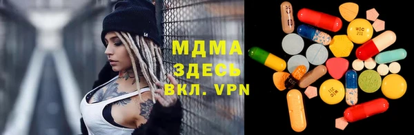 метадон Переславль-Залесский
