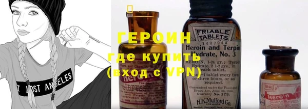 метадон Переславль-Залесский