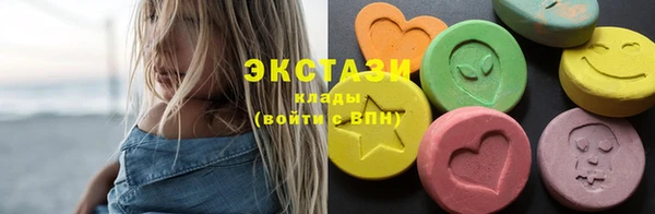 МДМА Пересвет