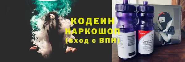 MDMA Пестово