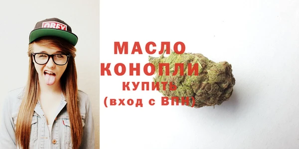 MDMA Пестово