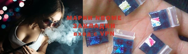 метадон Переславль-Залесский