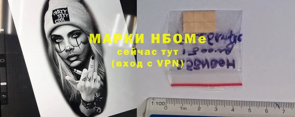 метадон Переславль-Залесский