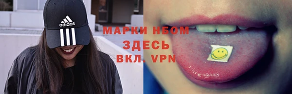 МДМА Пересвет