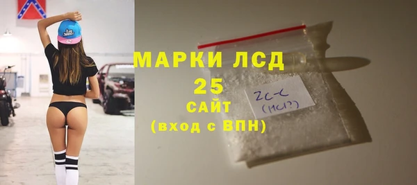 метадон Переславль-Залесский