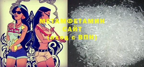 MDMA Пестово
