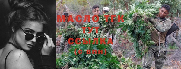MDMA Пестово