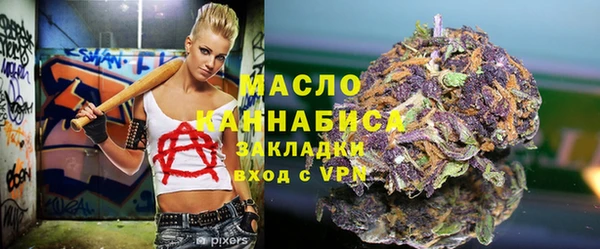 MDMA Пестово