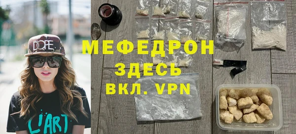MDMA Пестово