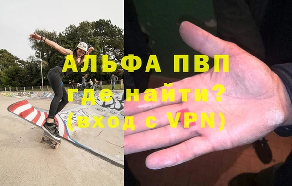 метадон Переславль-Залесский