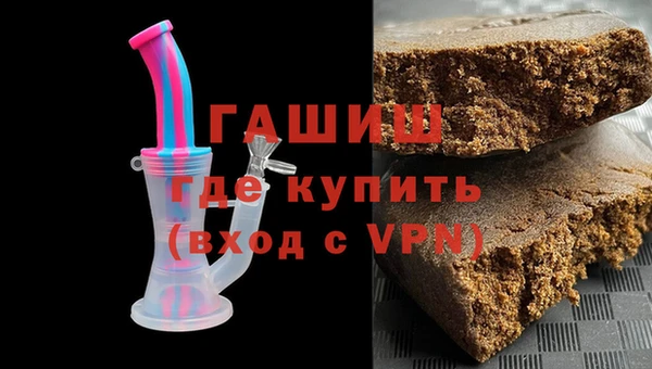 MDMA Пестово
