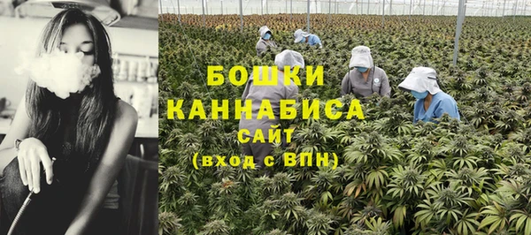 МДМА Пересвет