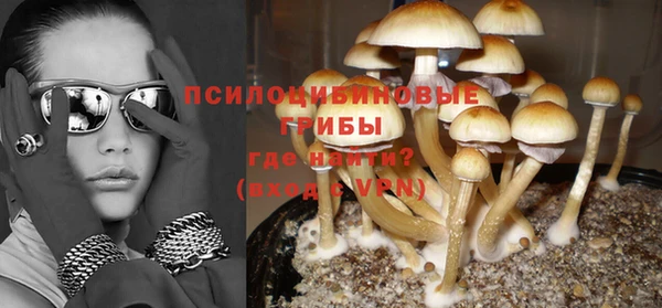 МДМА Пересвет