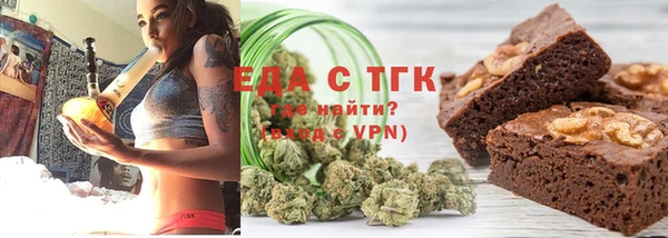 метадон Переславль-Залесский