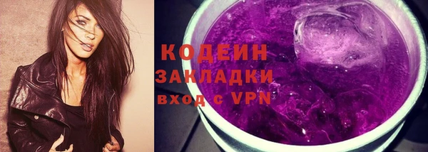 МДМА Пересвет