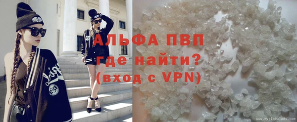 MDMA Пестово