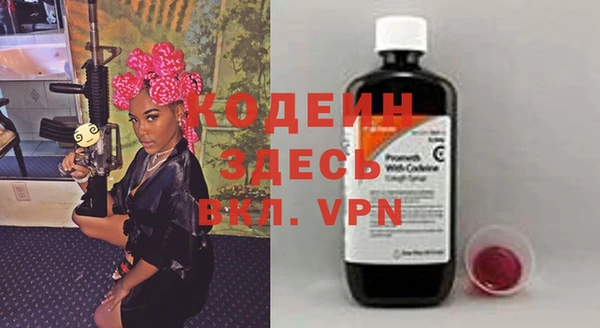 MDMA Пестово
