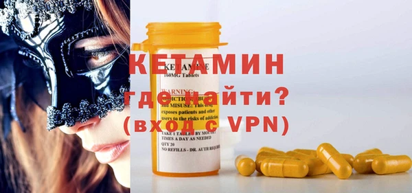 MDMA Пестово
