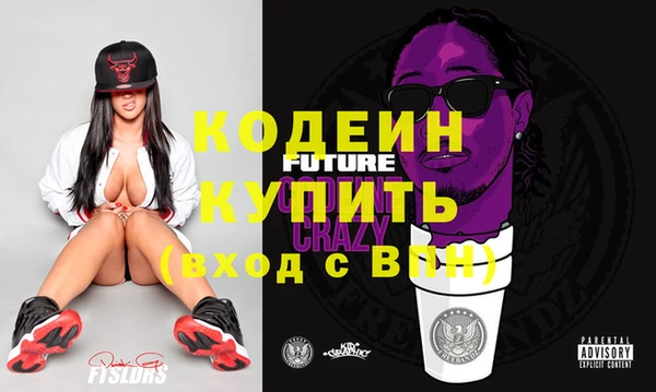 метадон Переславль-Залесский