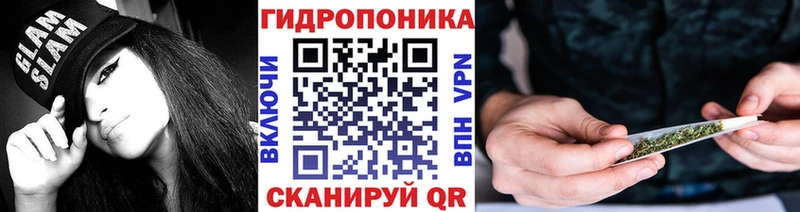 цены наркотик  Пласт  Каннабис план 